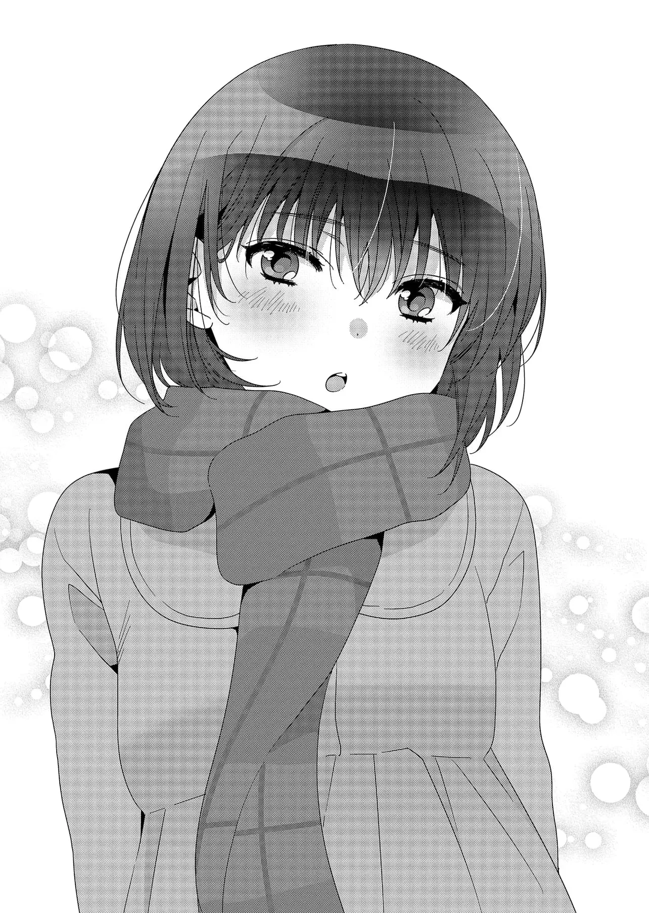 Class de 2 Banme ni Kawaii Onna no Ko to Tomodachi ni Natta - Chapter 23.1 - Page 17