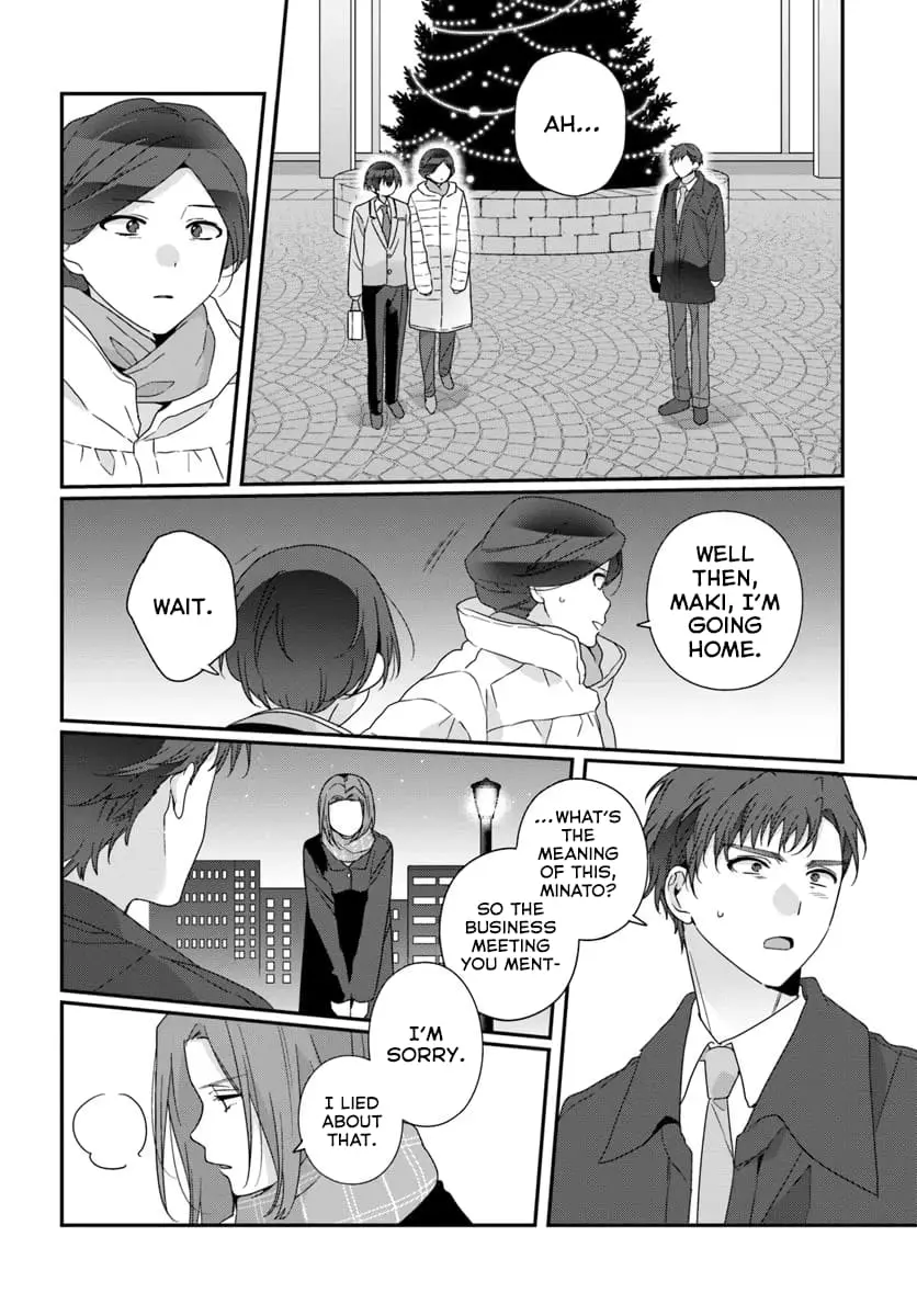 Class de 2 Banme ni Kawaii Onna no Ko to Tomodachi ni Natta - Chapter 31.1 - Page 14