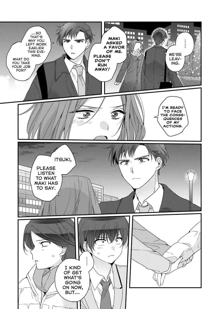 Class de 2 Banme ni Kawaii Onna no Ko to Tomodachi ni Natta - Chapter 31.1 - Page 15