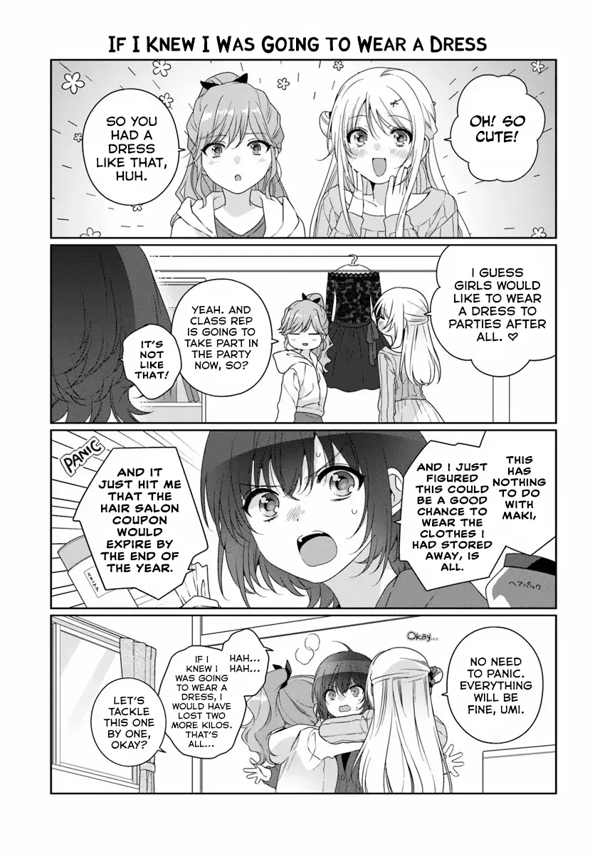Class de 2 Banme ni Kawaii Onna no Ko to Tomodachi ni Natta - Chapter 32.3 - Page 1