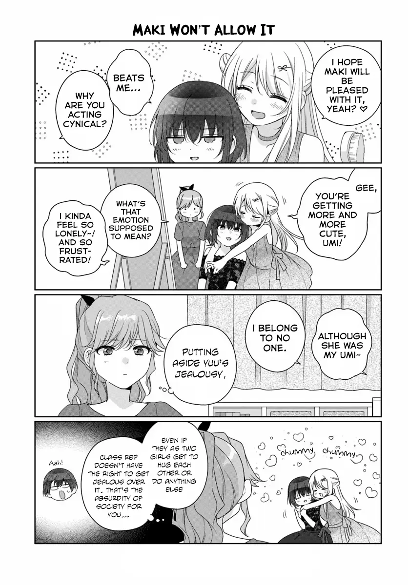 Class de 2 Banme ni Kawaii Onna no Ko to Tomodachi ni Natta - Chapter 32.3 - Page 3