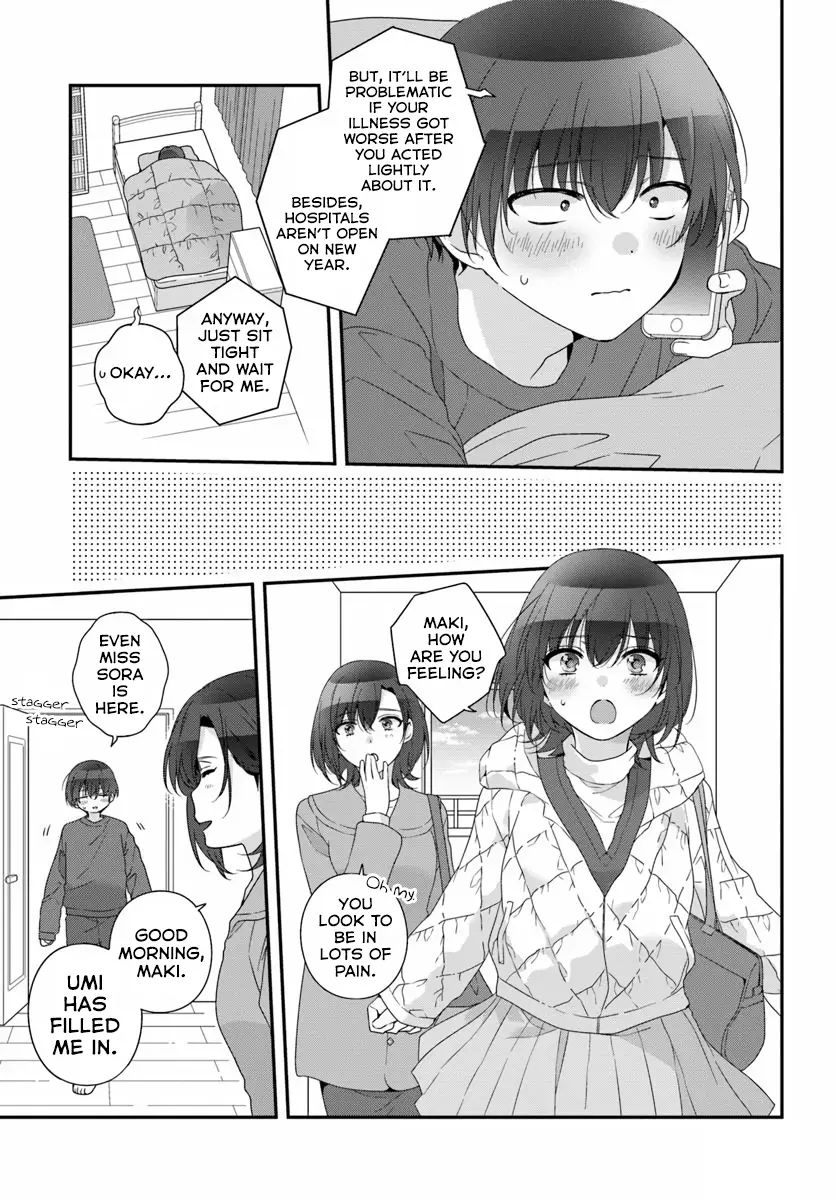 Class de 2 Banme ni Kawaii Onna no Ko to Tomodachi ni Natta - Chapter 33.1 - Page 7