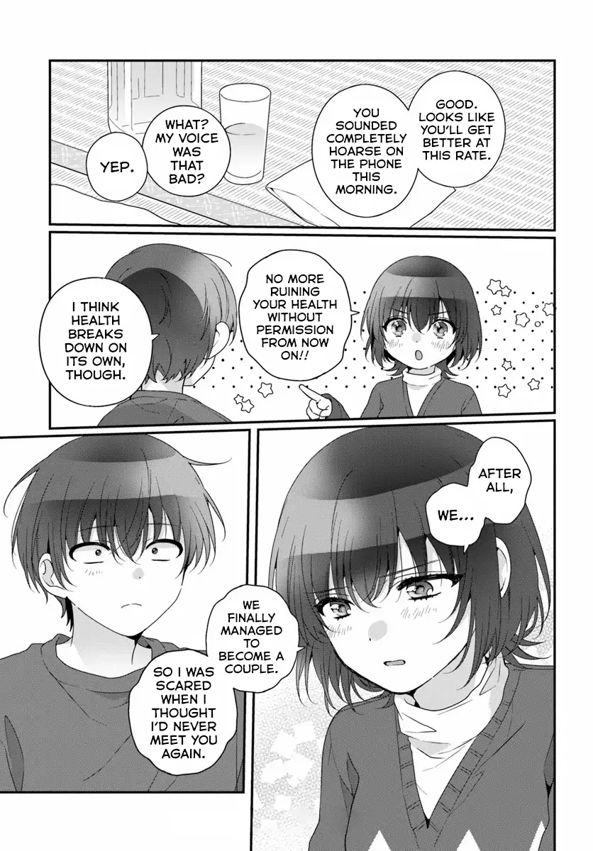 Class de 2 Banme ni Kawaii Onna no Ko to Tomodachi ni Natta - Chapter 33.1 - Page 17