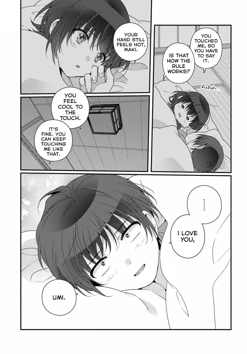 Class de 2 Banme ni Kawaii Onna no Ko to Tomodachi ni Natta - Chapter 33.2 - Page 12