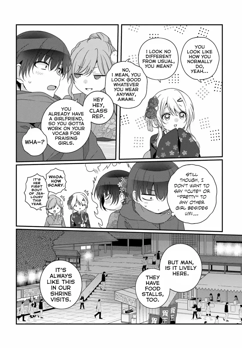 Class de 2 Banme ni Kawaii Onna no Ko to Tomodachi ni Natta - Chapter 34.1 - Page 12