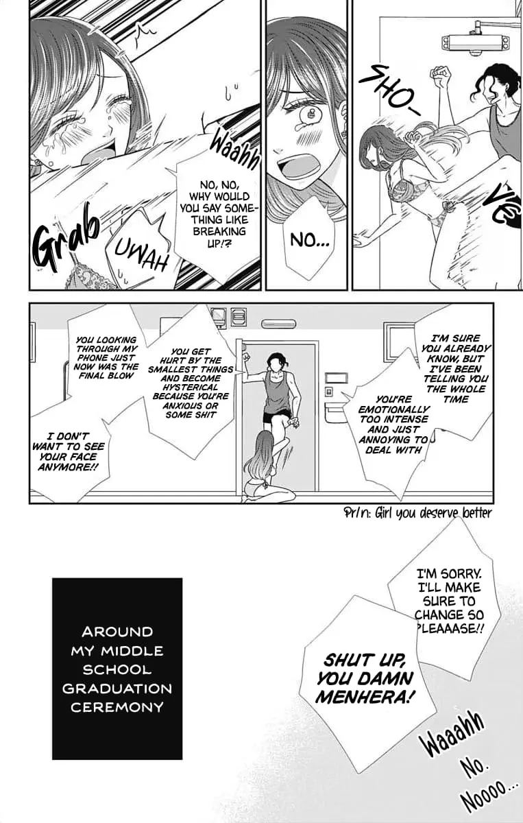 The Menhera Rabbit Is Adored by the Yandere Wolf - Chapter 1 - Page 3
