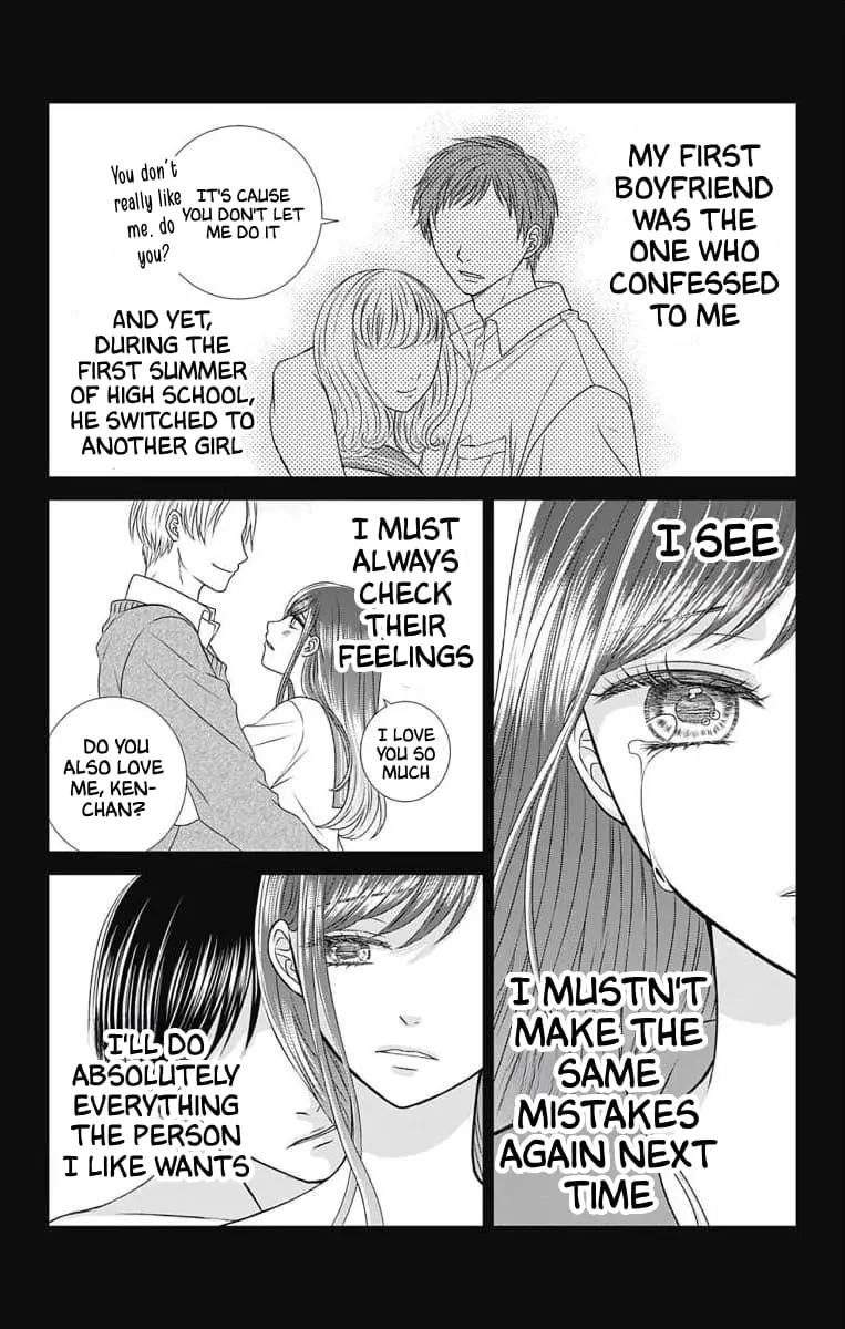 The Menhera Rabbit Is Adored by the Yandere Wolf - Chapter 1 - Page 4
