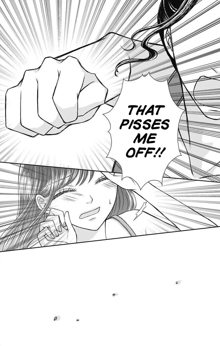 The Menhera Rabbit Is Adored by the Yandere Wolf - Chapter 1 - Page 6