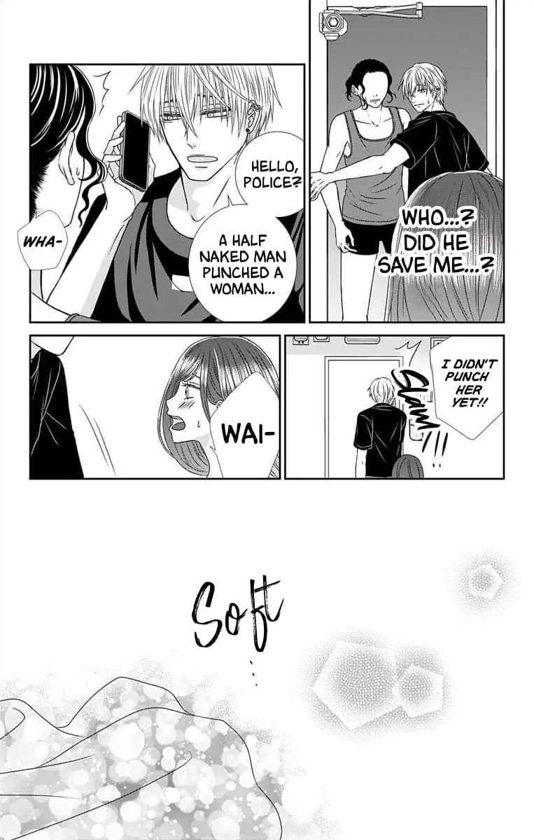 The Menhera Rabbit Is Adored by the Yandere Wolf - Chapter 1 - Page 9