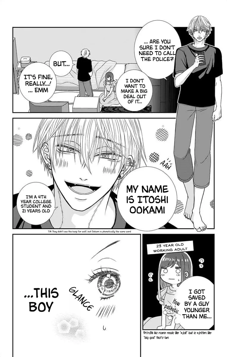 The Menhera Rabbit Is Adored by the Yandere Wolf - Chapter 1 - Page 11