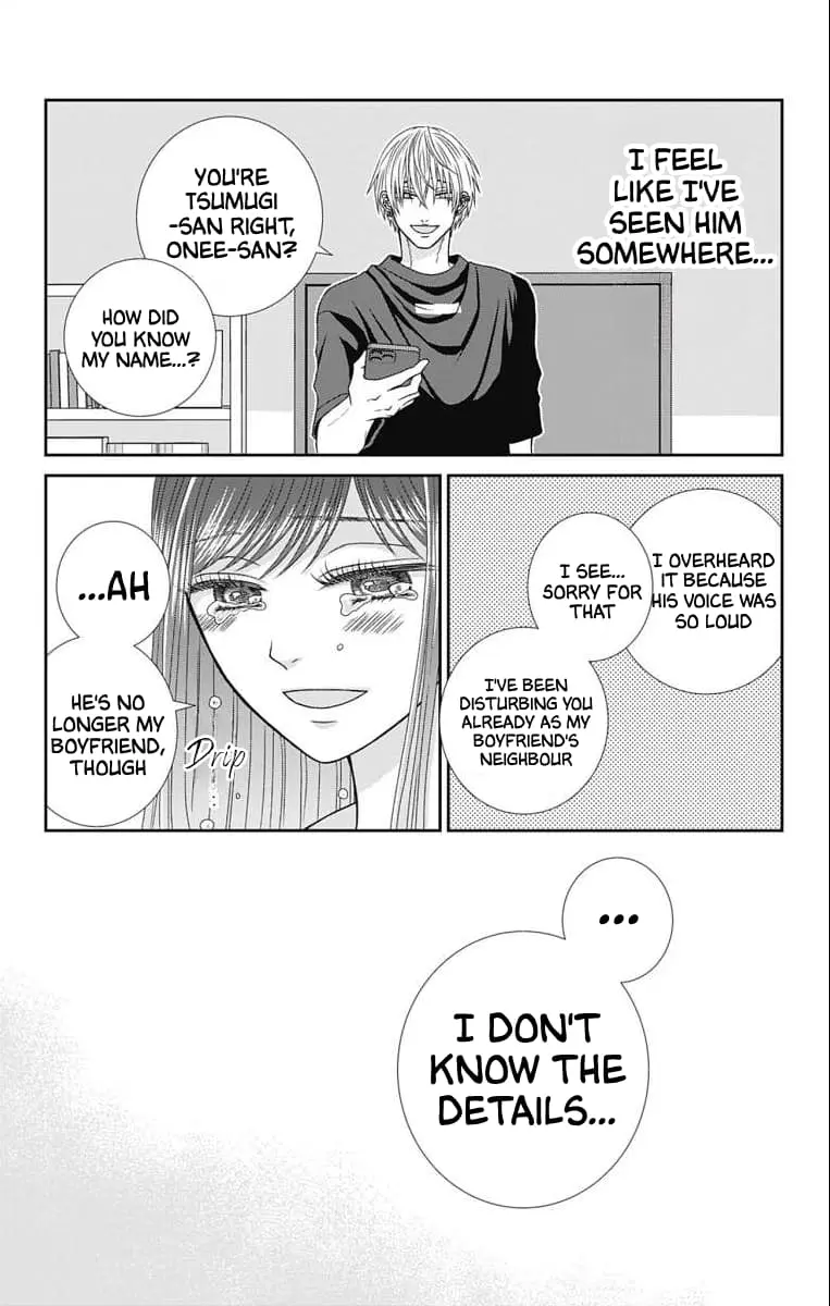 The Menhera Rabbit Is Adored by the Yandere Wolf - Chapter 1 - Page 12
