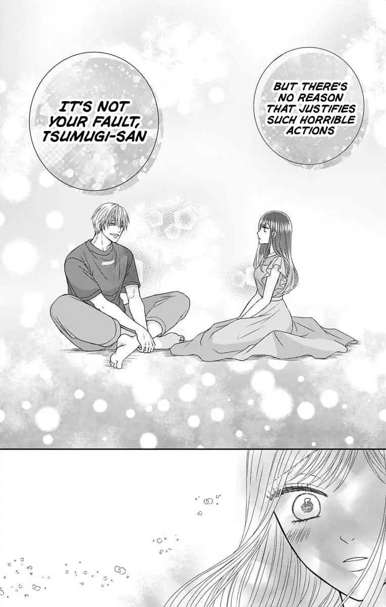 The Menhera Rabbit Is Adored by the Yandere Wolf - Chapter 1 - Page 13