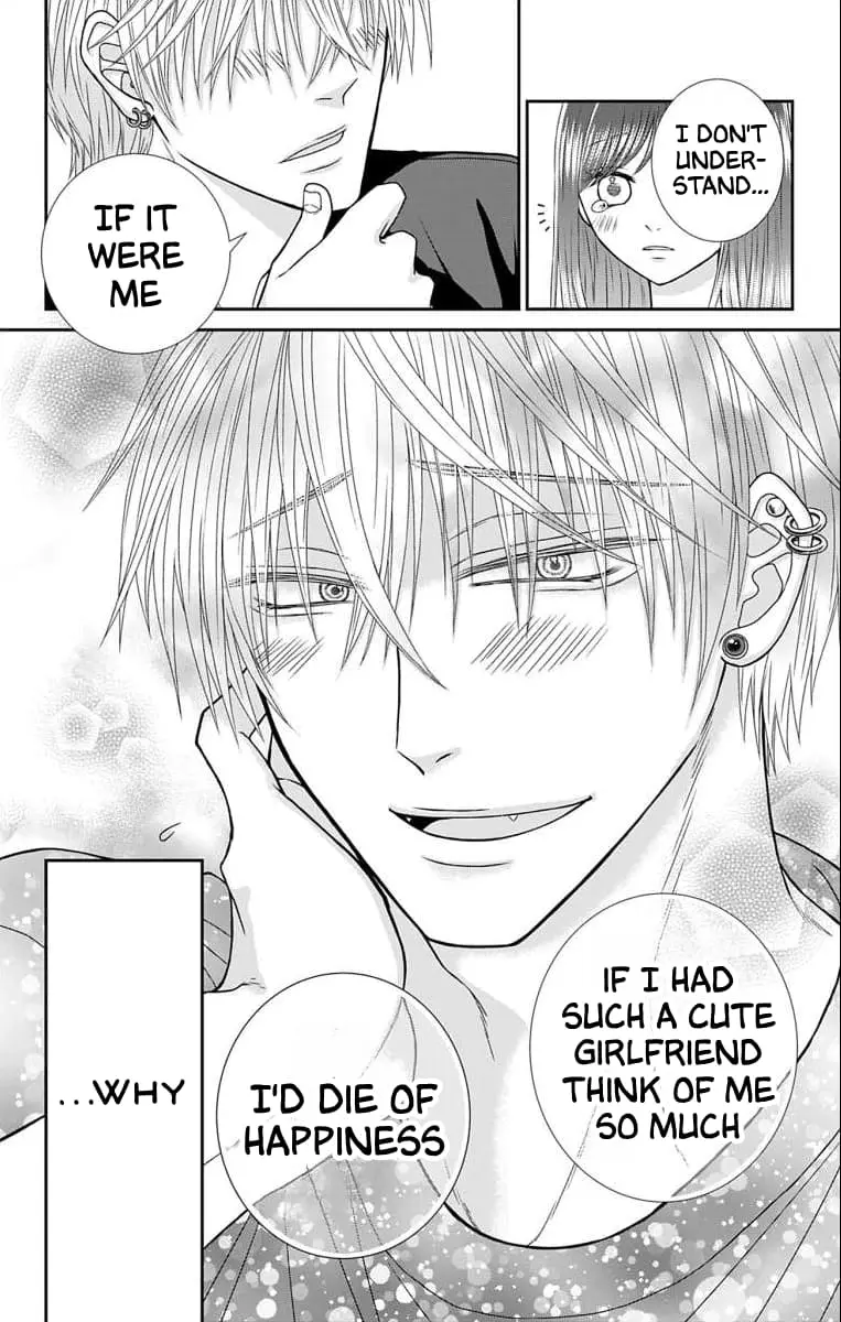 The Menhera Rabbit Is Adored by the Yandere Wolf - Chapter 1 - Page 15