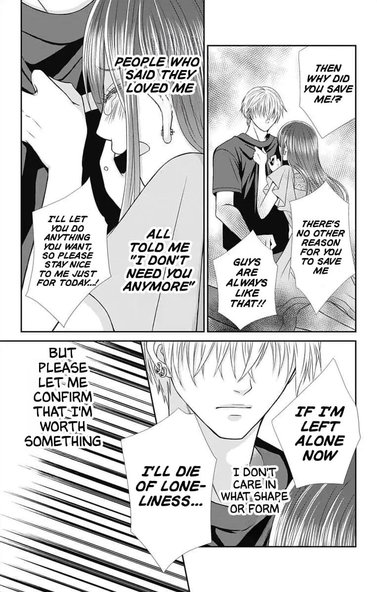 The Menhera Rabbit Is Adored by the Yandere Wolf - Chapter 1 - Page 18