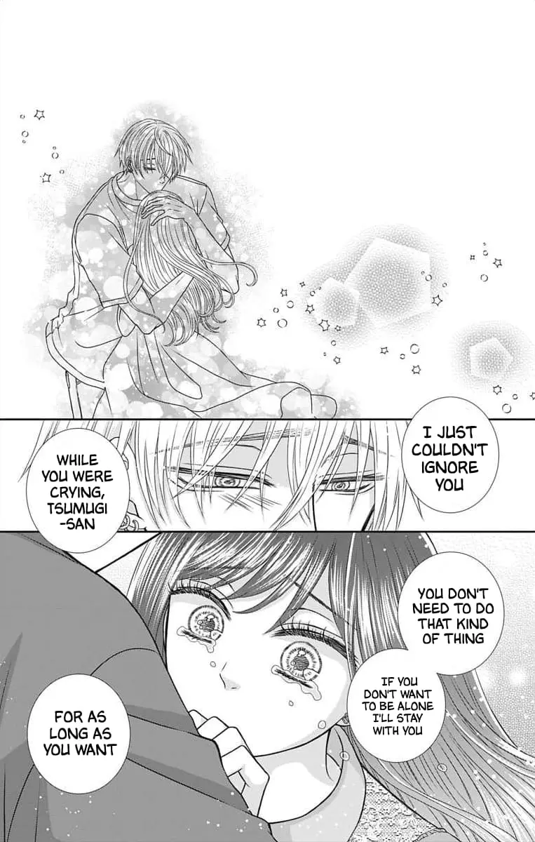 The Menhera Rabbit Is Adored by the Yandere Wolf - Chapter 1 - Page 19