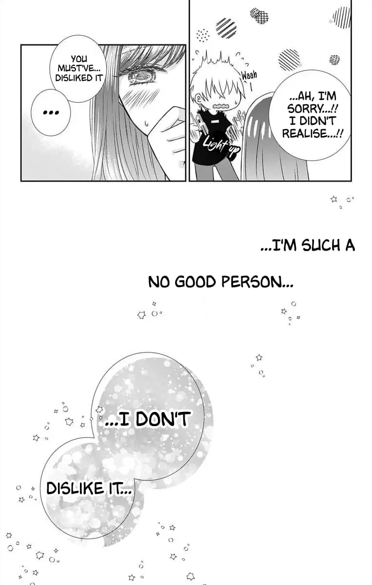 The Menhera Rabbit Is Adored by the Yandere Wolf - Chapter 1 - Page 20