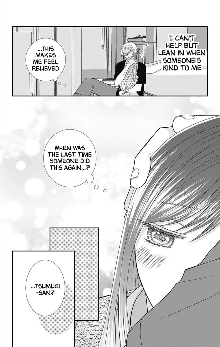 The Menhera Rabbit Is Adored by the Yandere Wolf - Chapter 1 - Page 21
