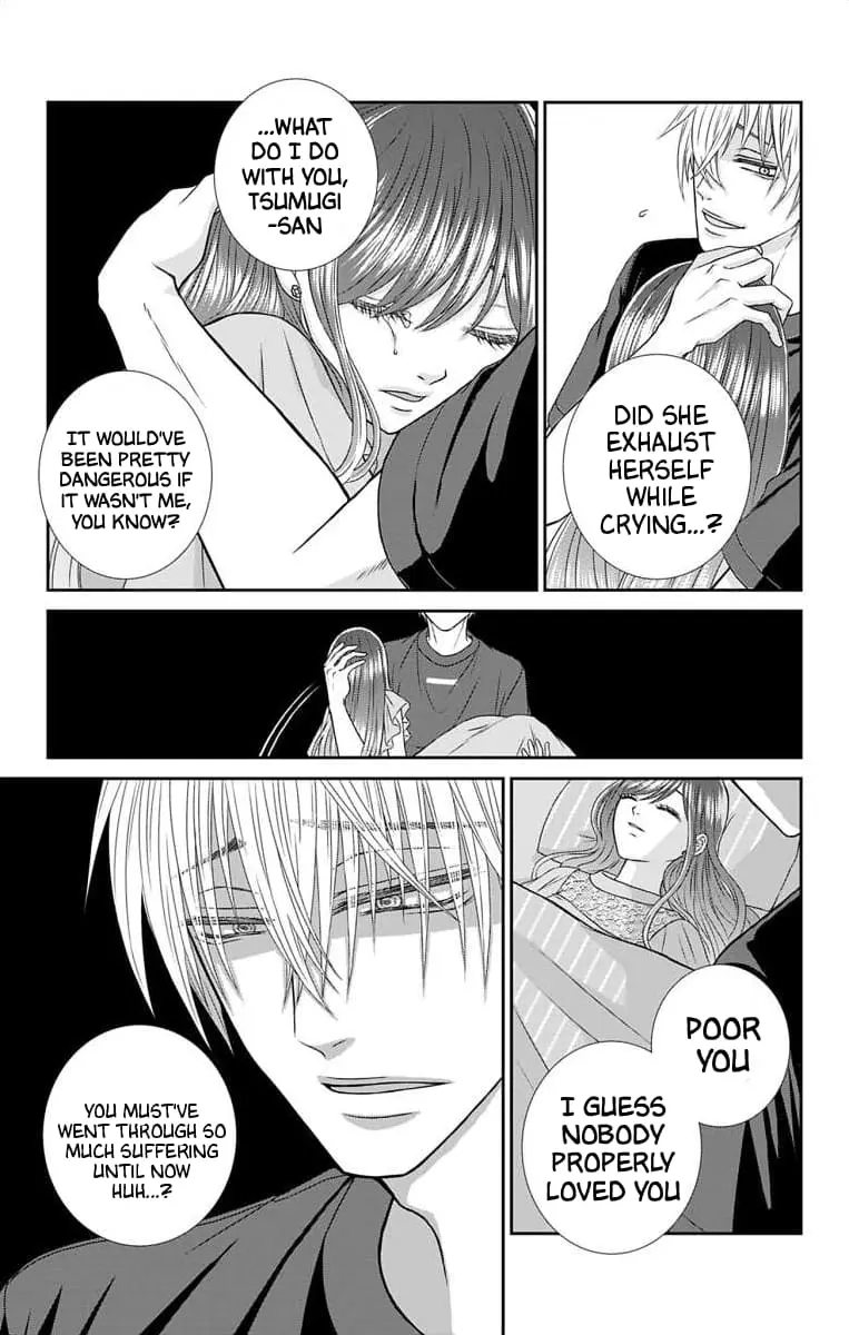 The Menhera Rabbit Is Adored by the Yandere Wolf - Chapter 1 - Page 22