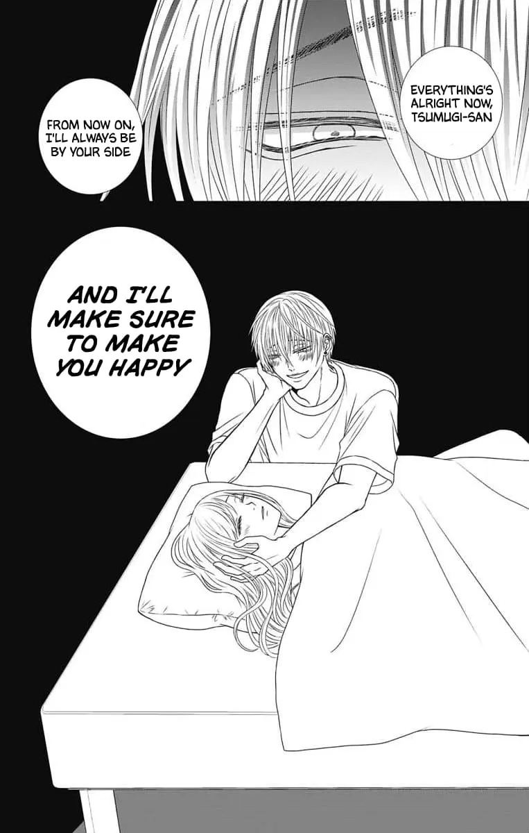 The Menhera Rabbit Is Adored by the Yandere Wolf - Chapter 1 - Page 25
