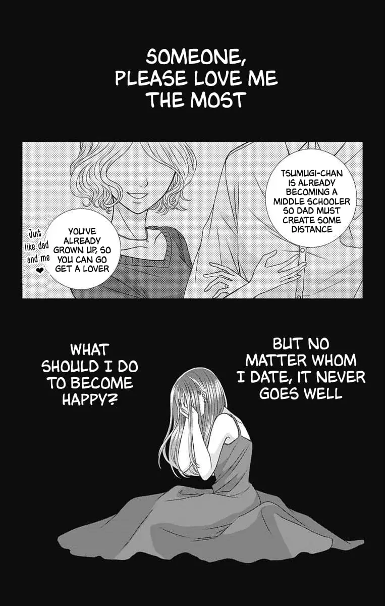 The Menhera Rabbit Is Adored by the Yandere Wolf - Chapter 2 - Page 1