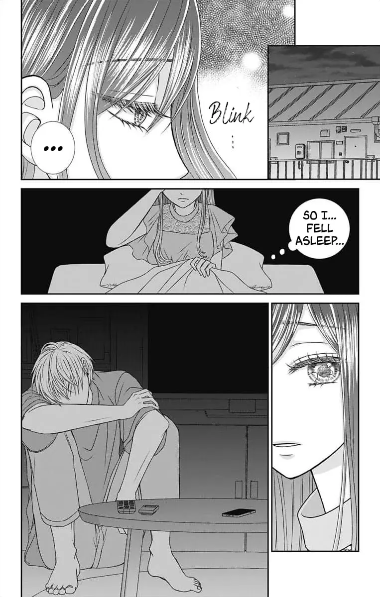 The Menhera Rabbit Is Adored by the Yandere Wolf - Chapter 2 - Page 2