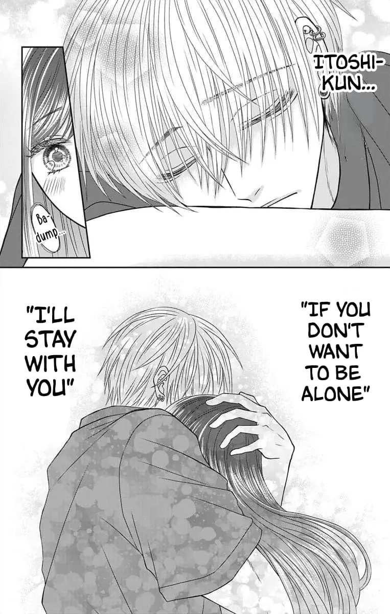 The Menhera Rabbit Is Adored by the Yandere Wolf - Chapter 2 - Page 3