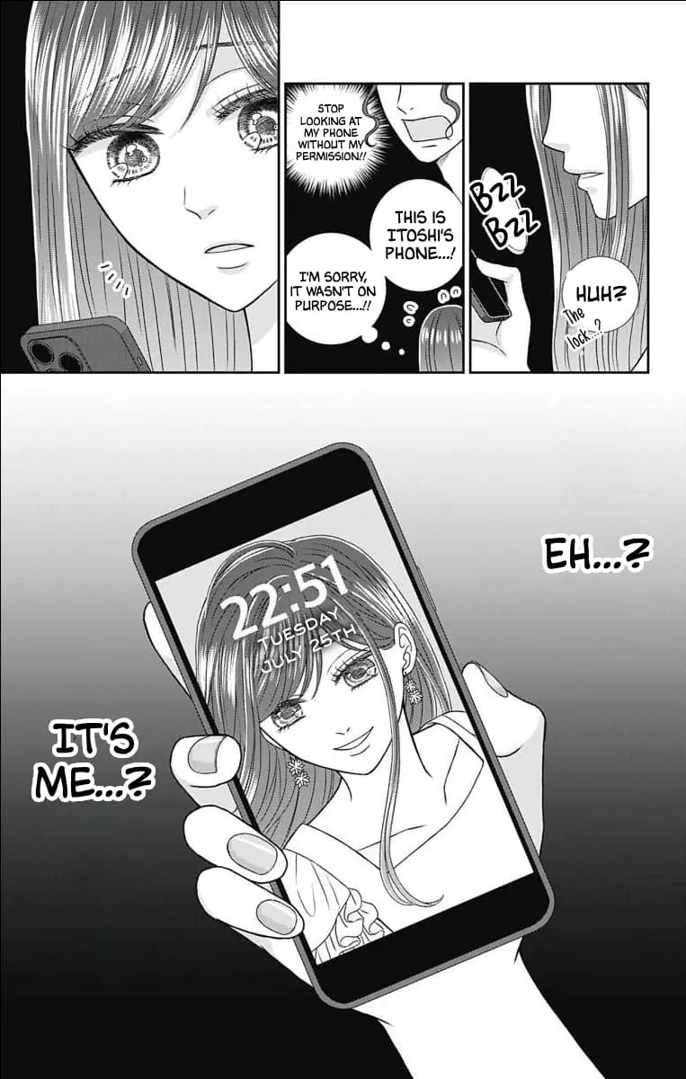 The Menhera Rabbit Is Adored by the Yandere Wolf - Chapter 2 - Page 6