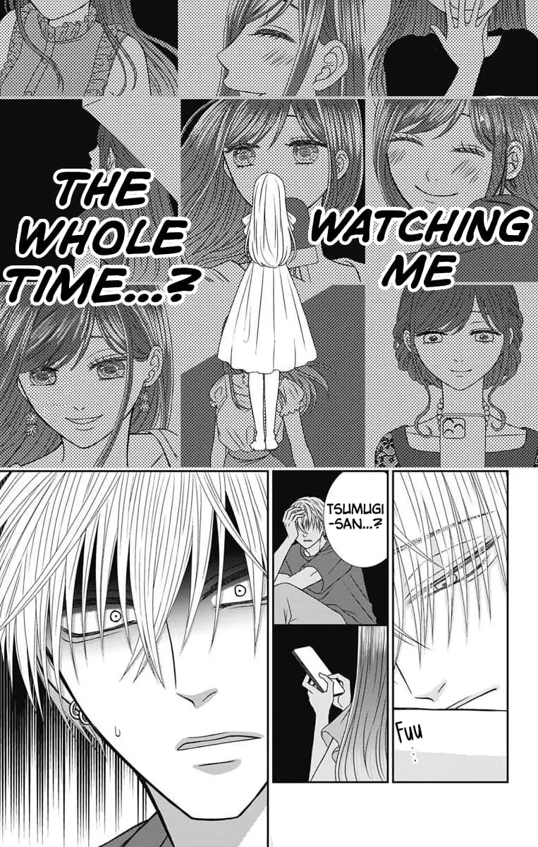 The Menhera Rabbit Is Adored by the Yandere Wolf - Chapter 2 - Page 8