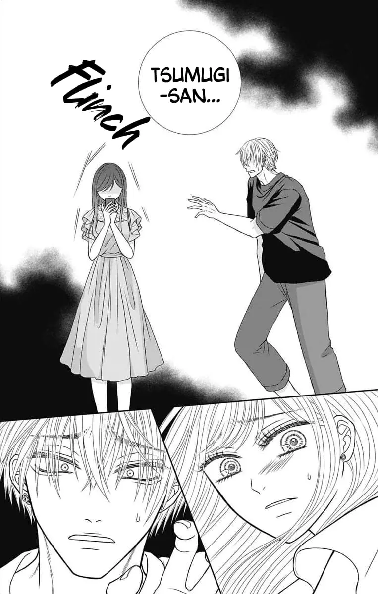 The Menhera Rabbit Is Adored by the Yandere Wolf - Chapter 2 - Page 9