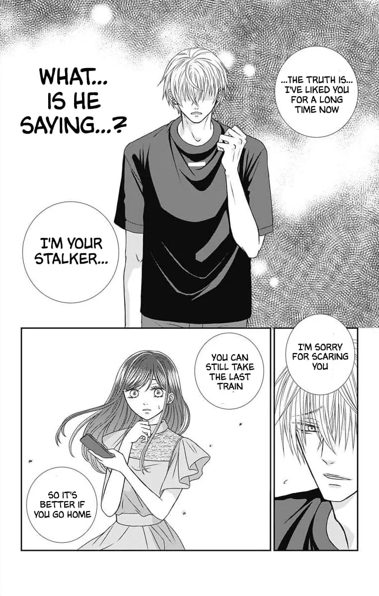 The Menhera Rabbit Is Adored by the Yandere Wolf - Chapter 2 - Page 10