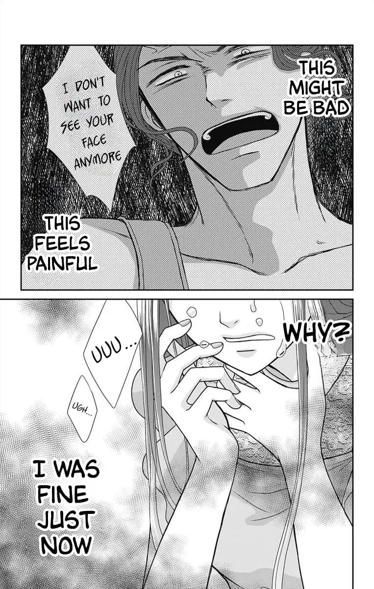 The Menhera Rabbit Is Adored by the Yandere Wolf - Chapter 2 - Page 15
