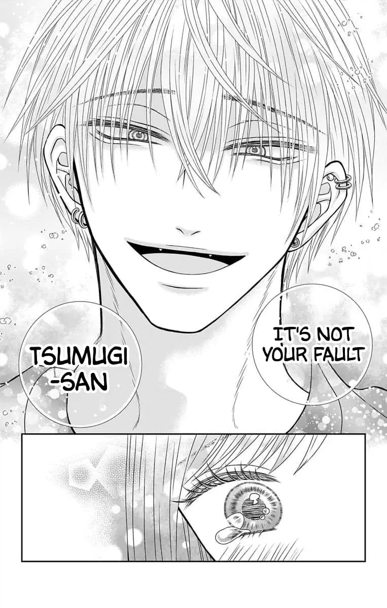 The Menhera Rabbit Is Adored by the Yandere Wolf - Chapter 2 - Page 17