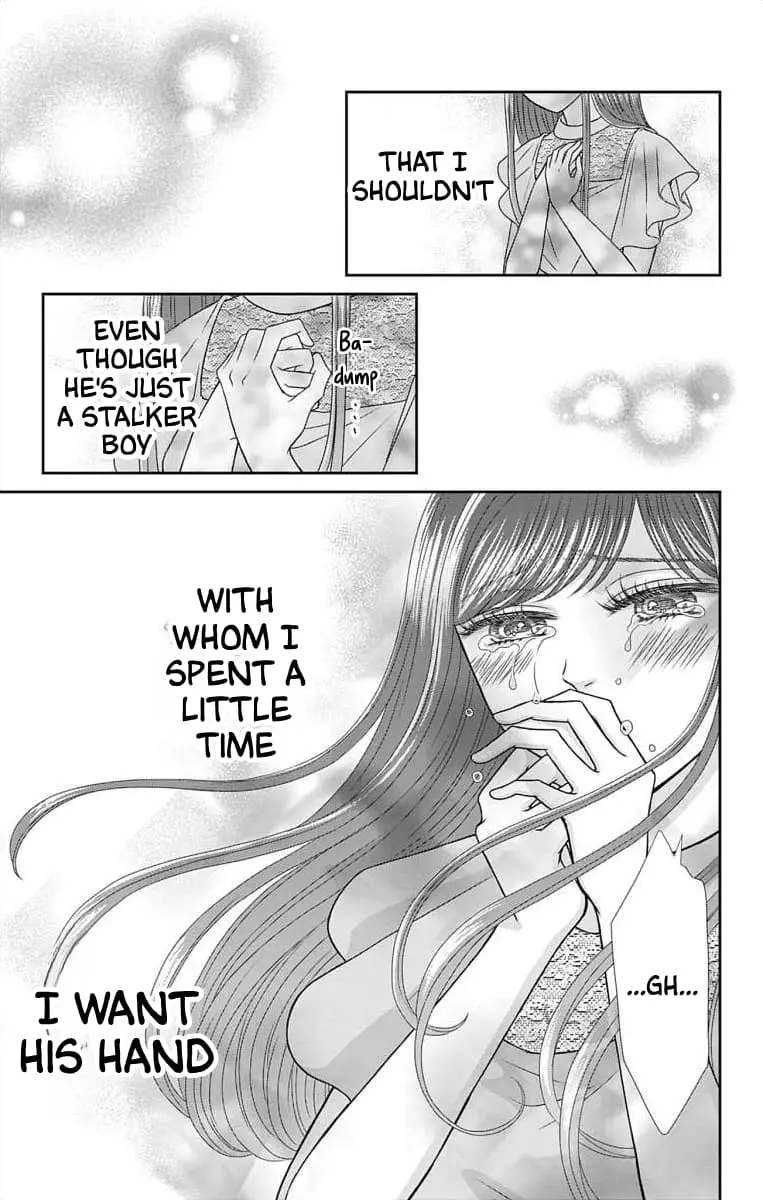The Menhera Rabbit Is Adored by the Yandere Wolf - Chapter 2 - Page 19