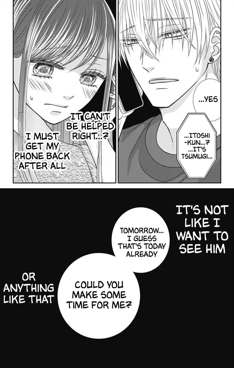 The Menhera Rabbit Is Adored by the Yandere Wolf - Chapter 2 - Page 24