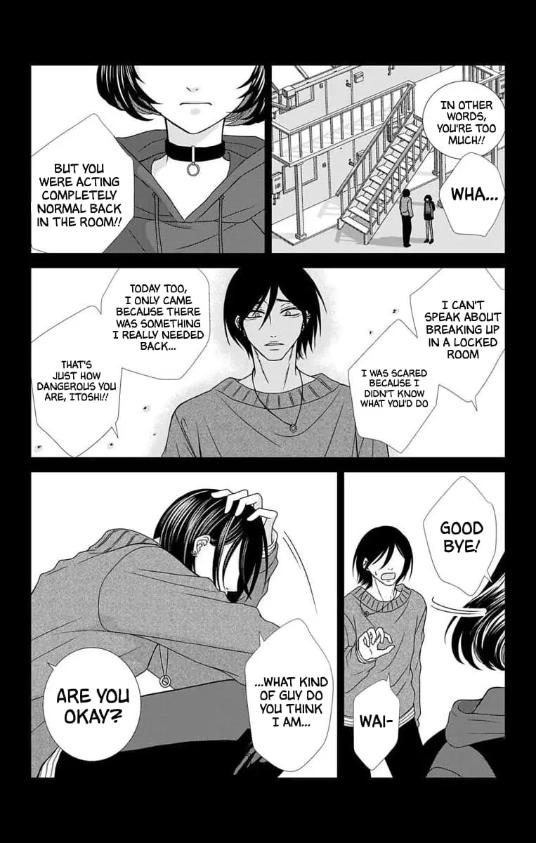 The Menhera Rabbit Is Adored by the Yandere Wolf - Chapter 3 - Page 2