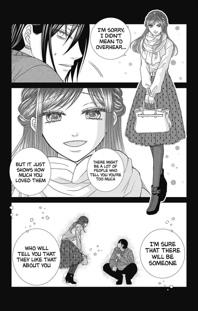 The Menhera Rabbit Is Adored by the Yandere Wolf - Chapter 3 - Page 3