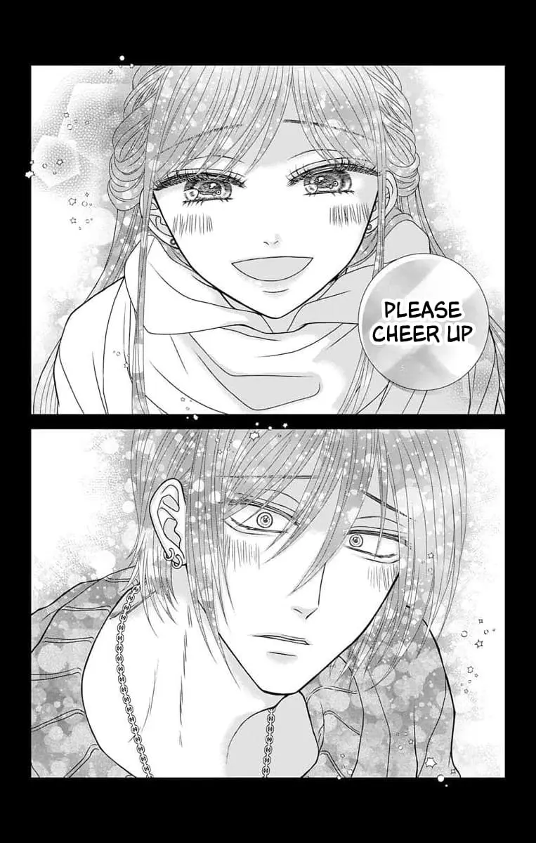 The Menhera Rabbit Is Adored by the Yandere Wolf - Chapter 3 - Page 4