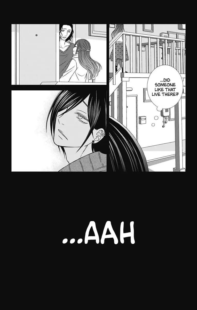 The Menhera Rabbit Is Adored by the Yandere Wolf - Chapter 3 - Page 5