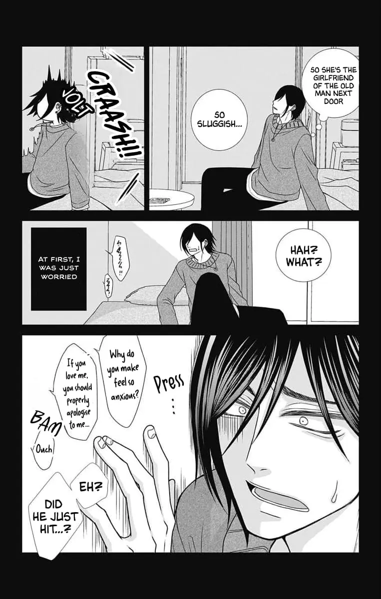 The Menhera Rabbit Is Adored by the Yandere Wolf - Chapter 3 - Page 6