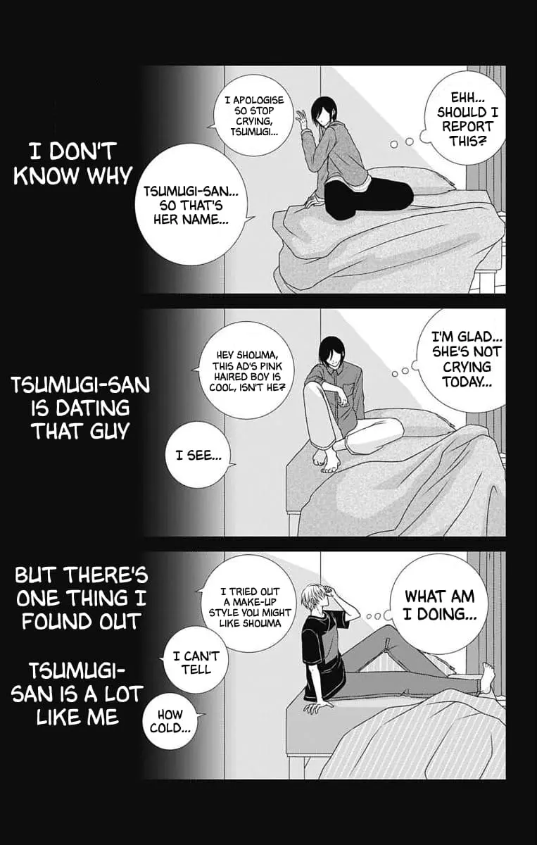 The Menhera Rabbit Is Adored by the Yandere Wolf - Chapter 3 - Page 7