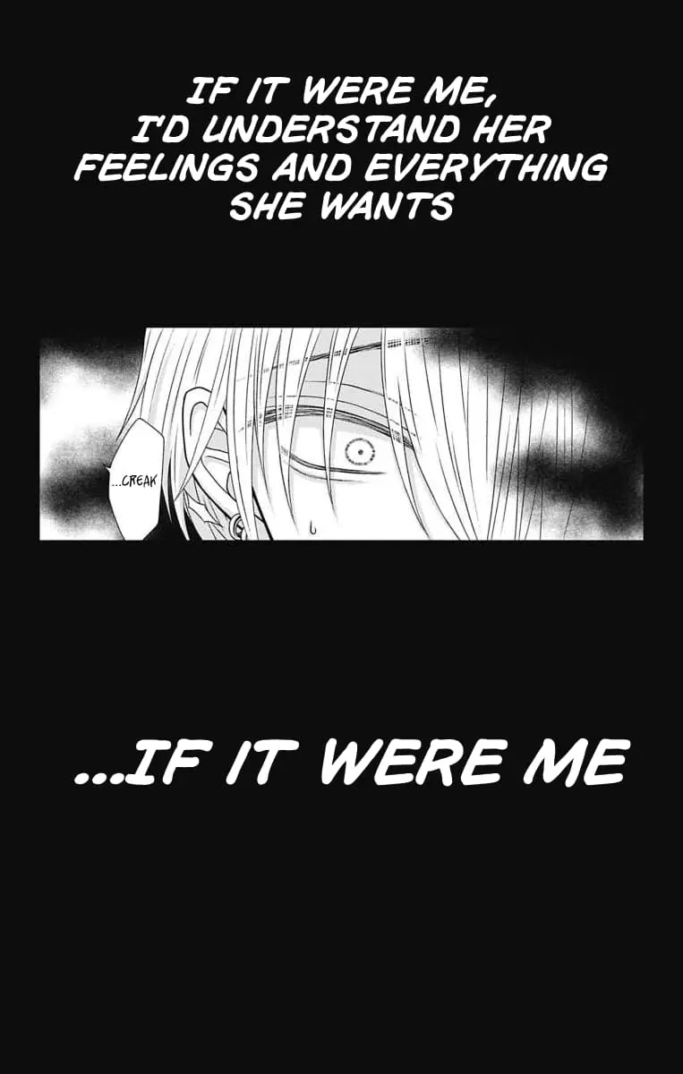 The Menhera Rabbit Is Adored by the Yandere Wolf - Chapter 3 - Page 8