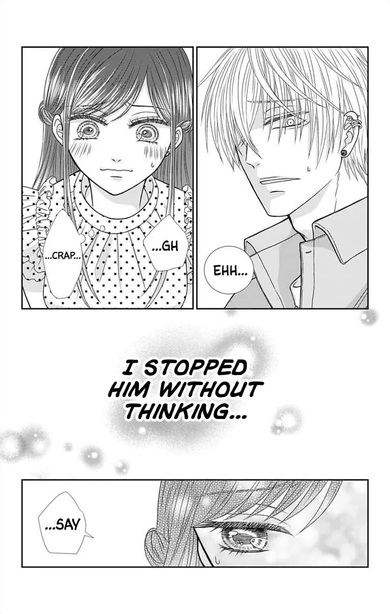 The Menhera Rabbit Is Adored by the Yandere Wolf - Chapter 3 - Page 11