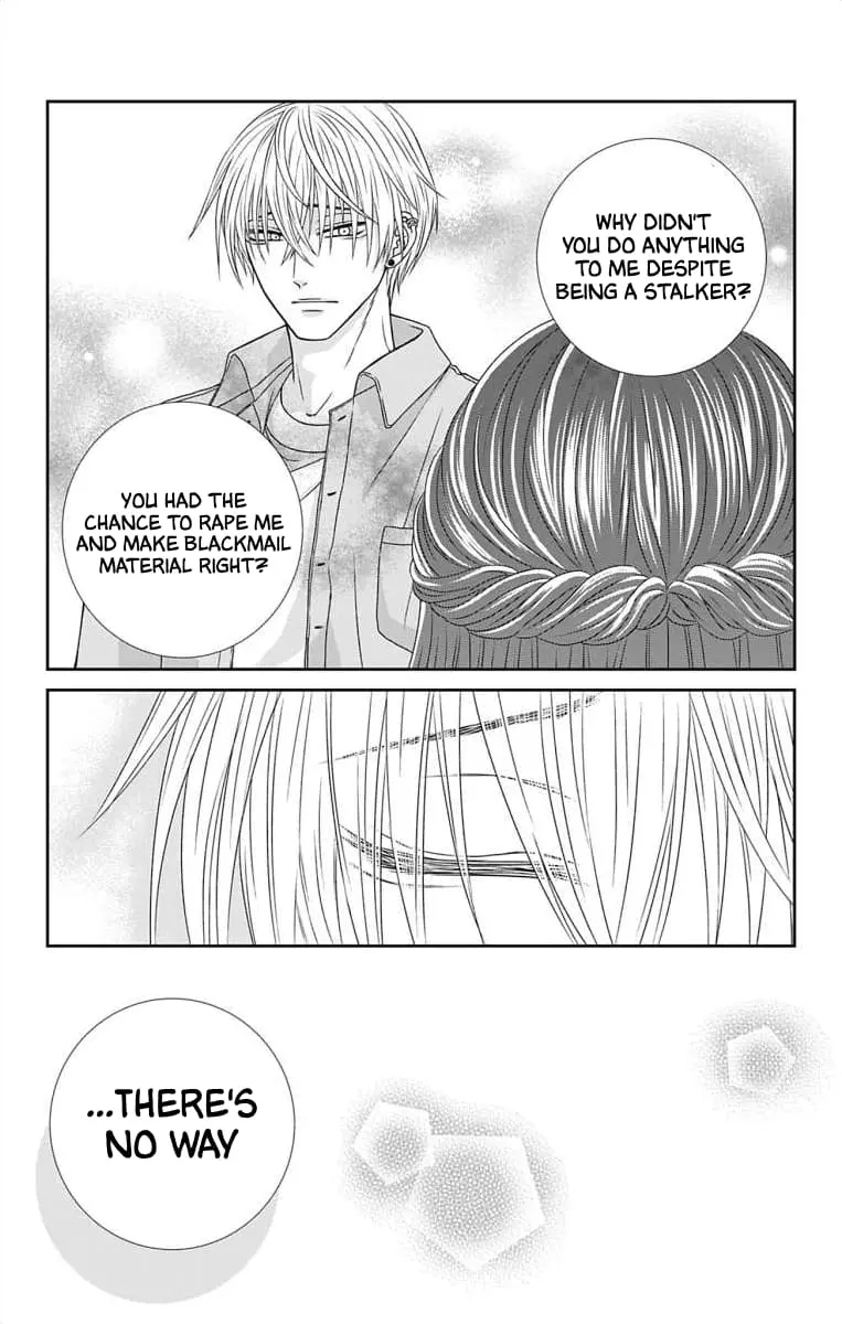 The Menhera Rabbit Is Adored by the Yandere Wolf - Chapter 3 - Page 12
