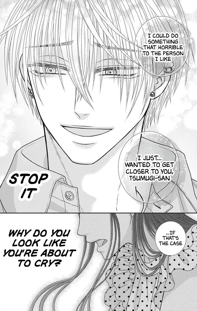 The Menhera Rabbit Is Adored by the Yandere Wolf - Chapter 3 - Page 13