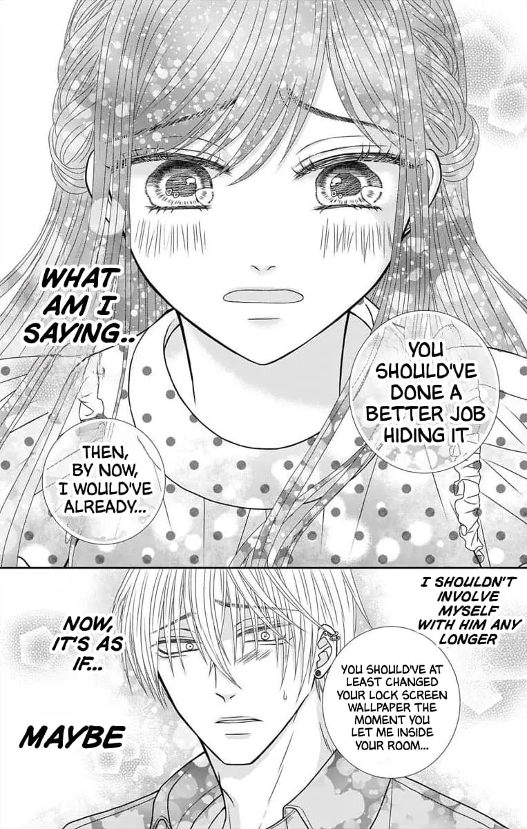The Menhera Rabbit Is Adored by the Yandere Wolf - Chapter 3 - Page 14