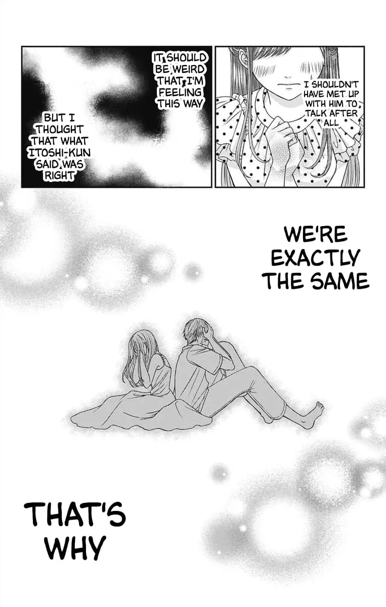 The Menhera Rabbit Is Adored by the Yandere Wolf - Chapter 3 - Page 15