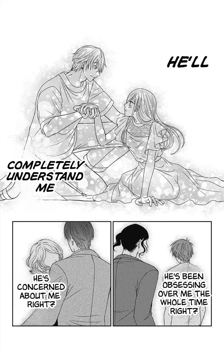 The Menhera Rabbit Is Adored by the Yandere Wolf - Chapter 3 - Page 17