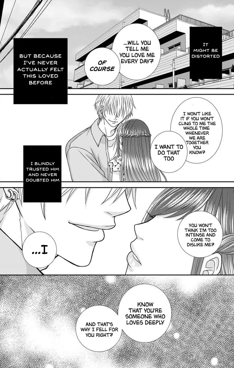 The Menhera Rabbit Is Adored by the Yandere Wolf - Chapter 3 - Page 21