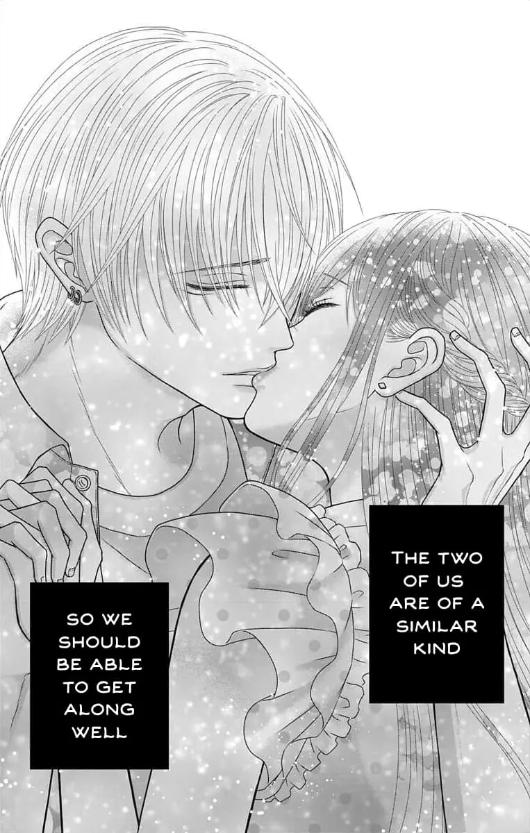 The Menhera Rabbit Is Adored by the Yandere Wolf - Chapter 3 - Page 22