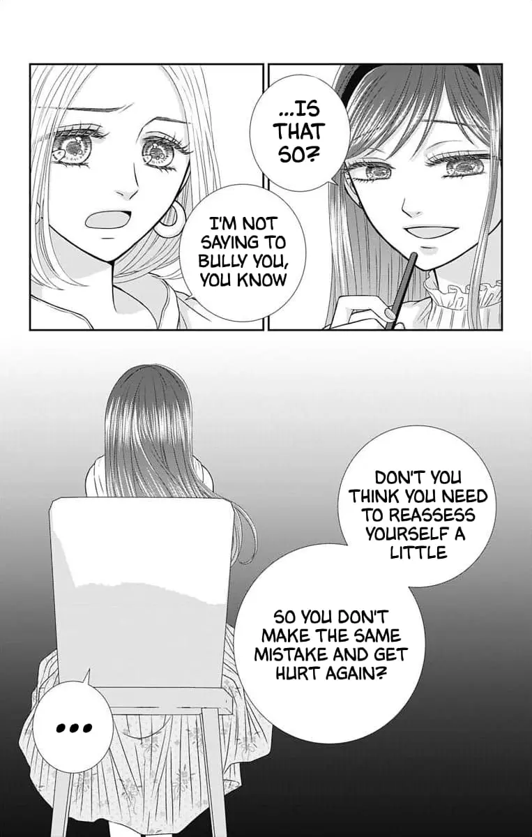 The Menhera Rabbit Is Adored by the Yandere Wolf - Chapter 4 - Page 4
